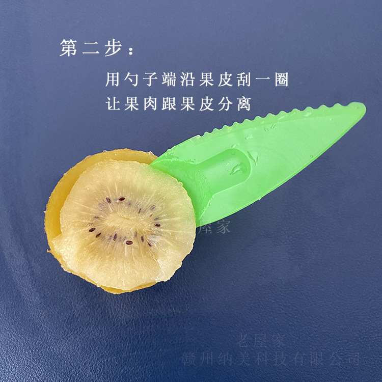 微信图片_20220724181918阿纳第二步无号.jpg