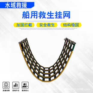 ��ͧ�þ�����W��б���ۯB��Ԯܛ�ݓ��ܾ������@ˮ���Ԯ���Wܛ��