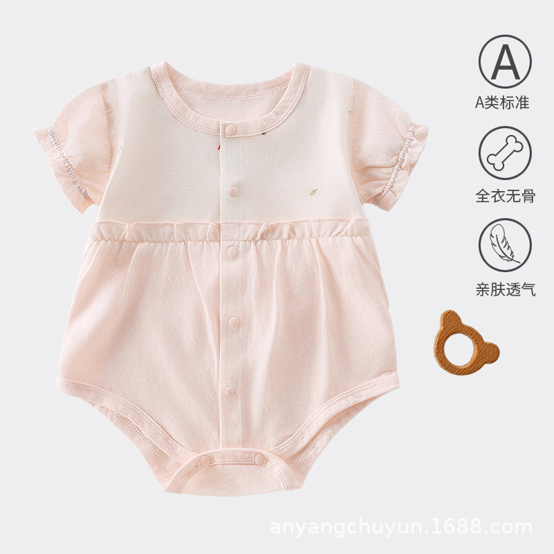 Uniforme de bebé de verano de manga corta de algodón de clase A, chaqueta de peldaño, ropa de escalada de bebé de clase A, algodón de verano vacío