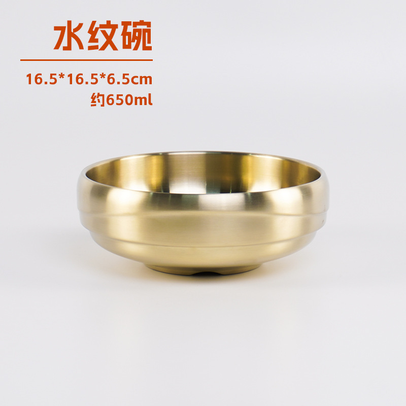 米村拌饭同款餐具拌饭碗石板鸡蛋韩式料理碗金色冷面碗石锅拌饭碗|undefined