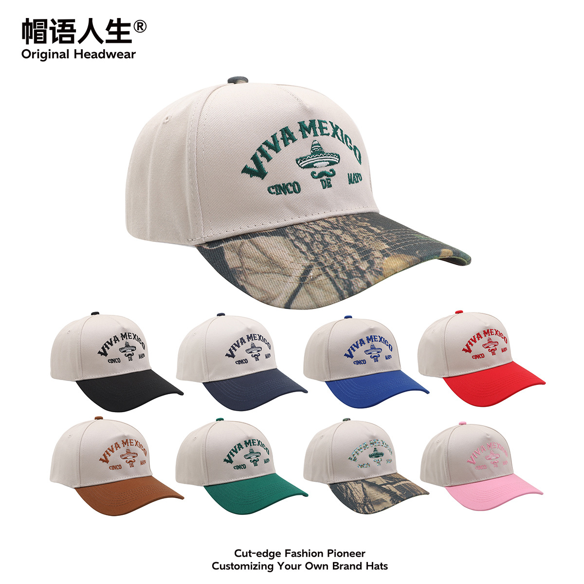 Sombreros para hombres y mujeres transfronterizos Europa América México bordado cinco piezas de sombrero de béisbol camioner gorra de lengua de goma