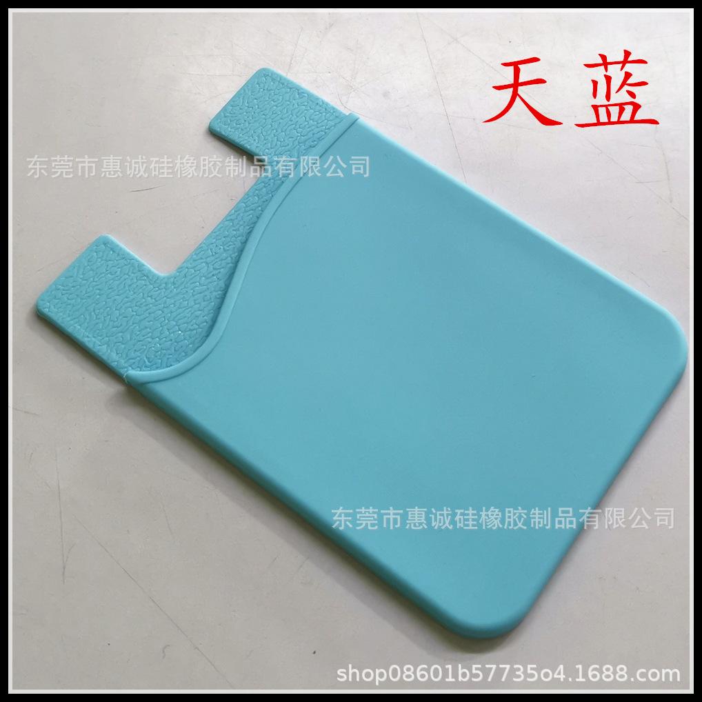 Cubierta de tarjeta de silicona de teléfono móvil retro stick tarjeta de control de acceso de autobús bolsas de tarjetas convenientes logotipo impreso pintado patrón de silicona cubierta de tarjeta