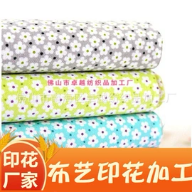 印花、扎染布;其他无纺布;其他棉类面料