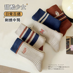 YX中筒襪子女秋冬新品條紋刺繡女襪復古拼色堆堆長襪雙針女士棉襪