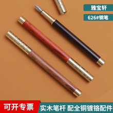 羳S~ľ|ֹPľƹPUtľ䓹P̄նYƷ͹logo֏͹L