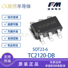 TC2120 SOT23-6 M ֧0V߹ p늳رoоƬIC