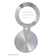 ASTM B16.5 RF ��� A516 GR.70 FLANGE BLANK&SPACER-8 ��ä��