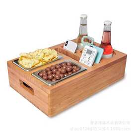 木制桌面干果零食收纳盒家用沙发水果储物盒分格手机遥控器放置盒