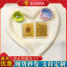 �S���֙C�N�˷���ؔ����Ո�lؔ�������XҪ�oؔ��ؔ������N���Y��