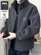 羊羔毛外套男士秋冬季2025新款摇粒绒加厚羽绒棉服男冬装皮毛一体