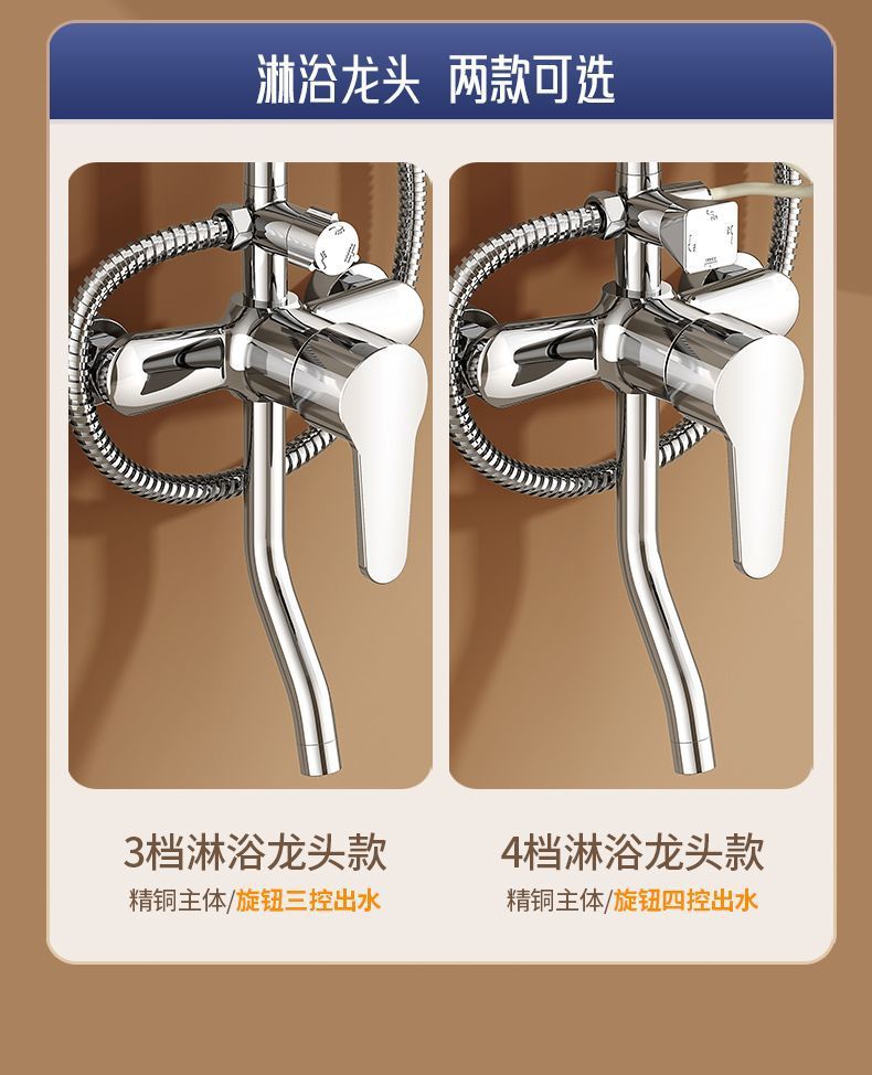 All-copper shower head set, home bathroom shower, rain shower head, pressure-increasing shower head, is selling well across borders Item Picture