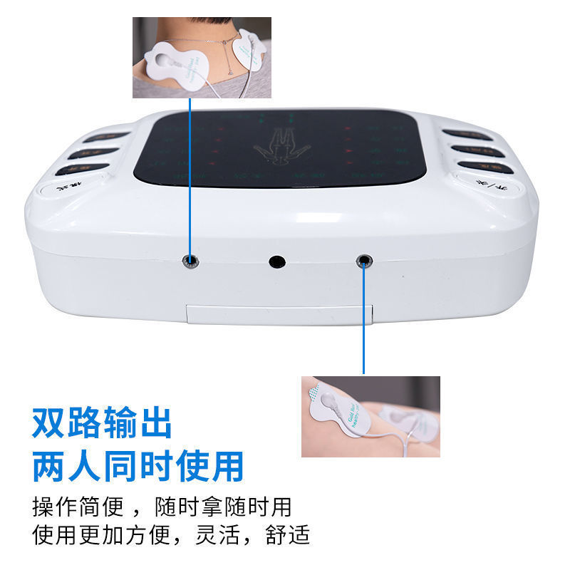 Masaje de frecuencia media pegatinas cuello masajeador pantalla a color doble agujero pulso multifuncional digital Meridian masajeador transfronterizo hogar