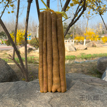 �W���W����Ʒ�F��ɽș���þW�����W����ɽș�bɽș�Ĵ������ϴ�