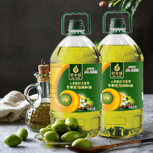 山茶油食用油5L橄欖油食用調和油茶籽油涼拌炒菜專用油批發大桶裝