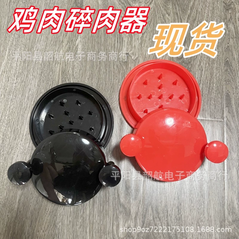 Куриный фарш мясной фарш мясной фарш Куриная грудка измельчитель фарш мясной фарш