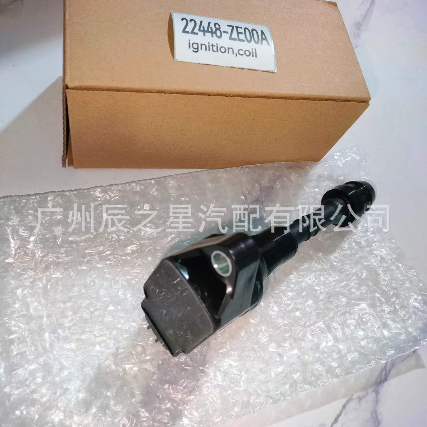22448-Ze00A 22448-Ze00C 22448Ze00A 22448Ze00C Ignition Coil
