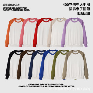 400g�ذ���ëȦ����l�³��ƈA�I�����½��L�q�޴����L������