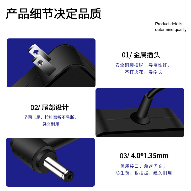 華硕ノート充電器電源アダプタ4.0 * 1.35MM19V3.42A携帯電源を適用する|undefined