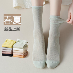 Socks Women's Mid-barrel spring mesh breathable thin solid color ladies spring and autumn stockings wholesale piled socks cotton socks month