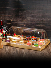 R9DC长方形蛋糕托盘防尘罩实木烘焙糕点展示柜甜品台点心面包透明