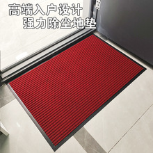 PVC���s������ˮ���m�p�l�y�؉|�͏d���Ҵ���e�_�|�T���M�T�؉|