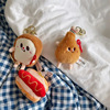 Pendant, backpack for beloved, keychain, doll, new collection, plush