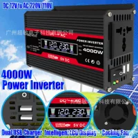 Инвертор кросс-бордер 300Вт преобразователь 12В в 220В/110В, умный цветной дисплей, двойной USB 4.2А быстрая зарядка