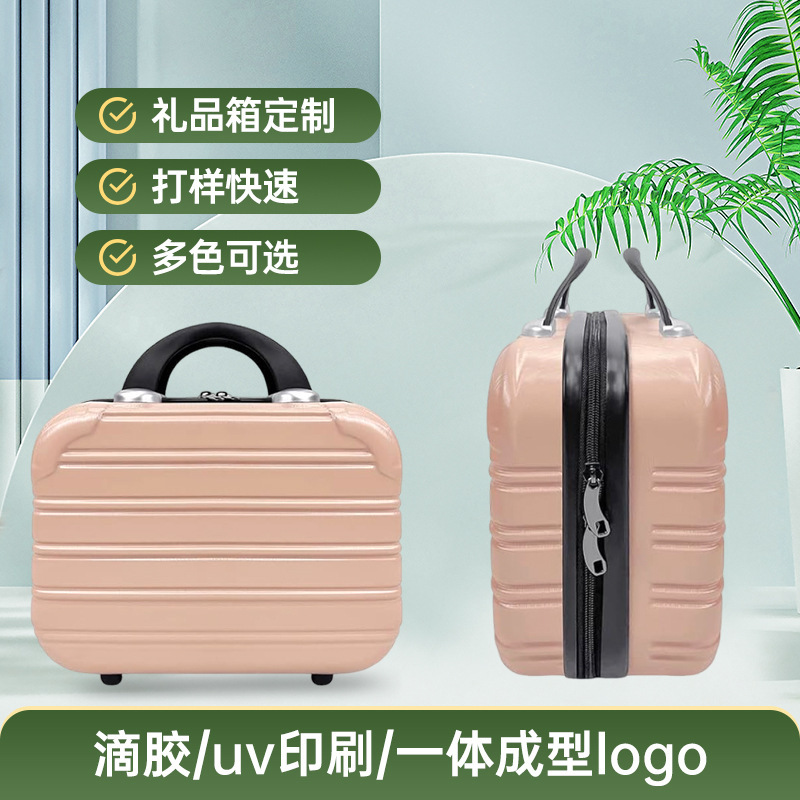 Customized 14inch Cosmetic Cases with Abs Hard Shell and Mirror, Specialized Storage Box for Makeup Artists, Abs Portable Makeup Case Customized 14inch Cosmetic Cases with Abs Hard Shell and Mirror, Specialized Storage Box for Makeup Artists, Abs Portable Makeup Case