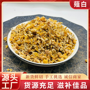 ��Ʒޯ����ș�Ĵ�ȫ ���M���ޯ��Ƭ�в�ș��ץ��50��-500��