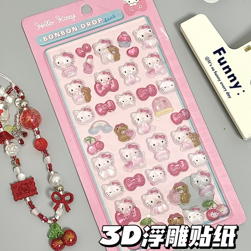 新しいサンリオ日本立体レリーフ漫画ステッカー動物クリスタル宝石装飾ステッカー kt 猫シナモン犬|undefined