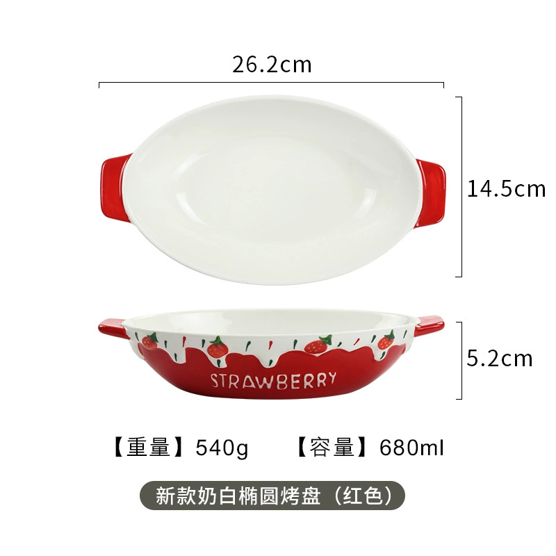Ceramic tableware set, handmade strawberry design, 3-piece home dining kit