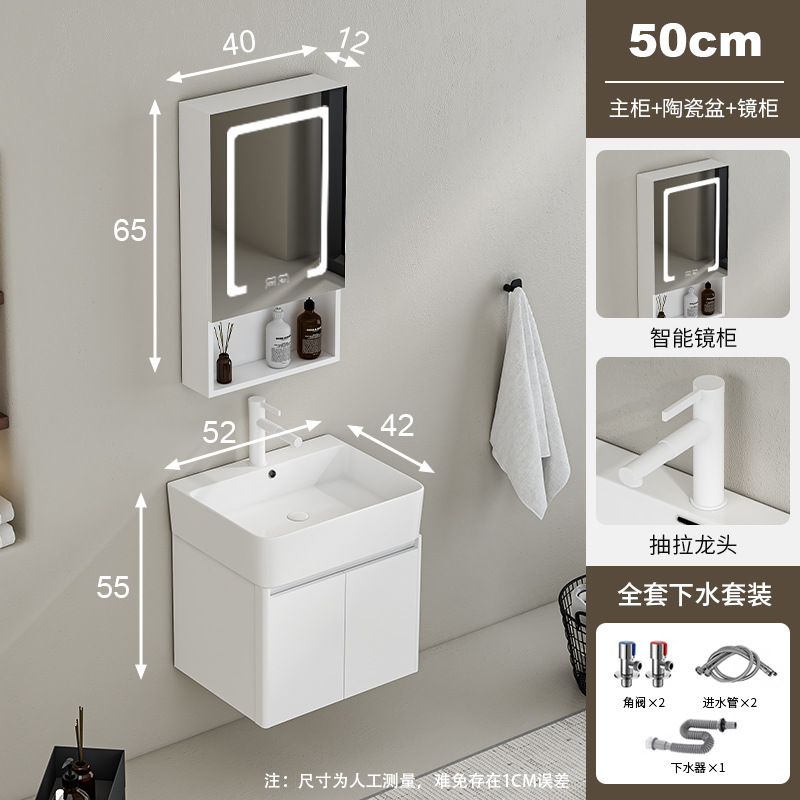 lavabo de abeja lavabo de baño gabinete combinado lavabo de baño pequeño lavabo lavabo lavabo lavabo profundizado