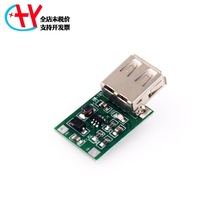 (0.9V~5V)DC-DCģKUSB·5VƄԴ600MAԴģK