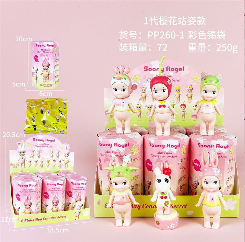 跨境趴趴天使水果盲盒车载摆件粘手机装饰丘比特手办动漫模型潮玩|undefined
