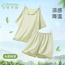 50֧���ɽz7A����˯��Ů�¿��ļ����ɴ�a�����ѝ���мҾӷ����b