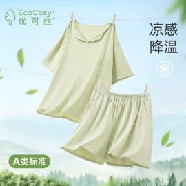 保暖套装;女士家居服;女式T恤