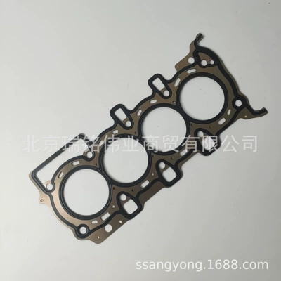cylinder bed gasket – Cylinder and parts