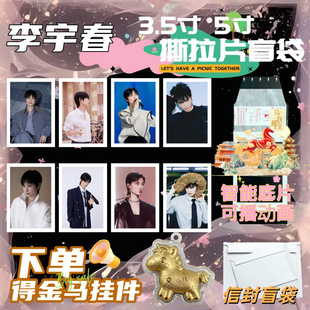 16�����5���˺��Ƭä�����3.5��������С������Ƭ����