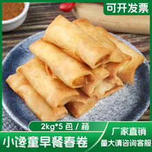 С�ͯ��ʹ��� �s2kg*5��/��