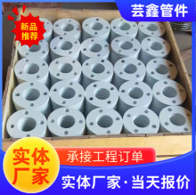 �S��̼䓷��m  ƽ�����m �������m �߉����m   �D�����m���m��