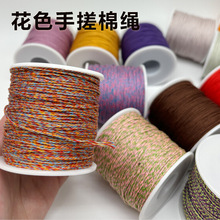 1.0MM�ִ��޾������K�����ִ��K��ĥ�ֹ������K���K��ɫ�����lDIY