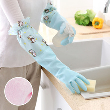 厨房洗碗防水保暖加绒加厚手套家用洗衣清洁防滑做家务做饭胶诺永