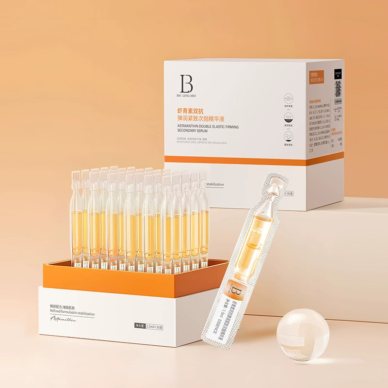 Beilingmei астаксантин антиоксидантная эссенция против морщин темно-желтый антиокислительный раствор эссенции для небольших ампул