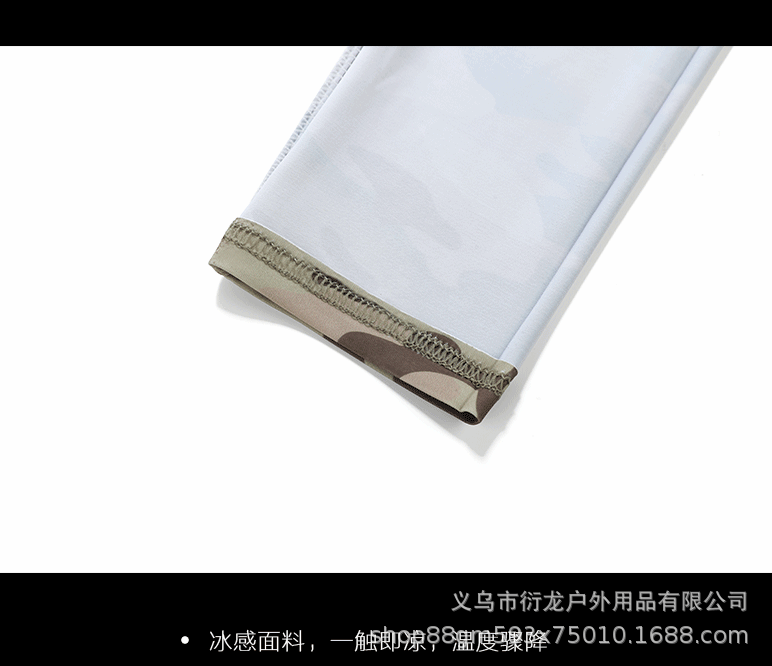 围脖_11.gif