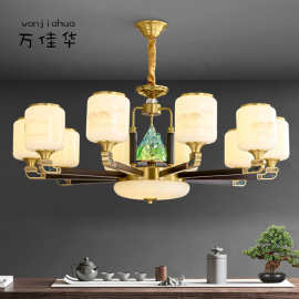 新中式全铜实木客厅吊灯大气中国风禅意餐厅卧室别墅复式楼大吊灯