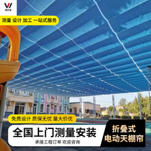 fcs�׃��@��ꖺ��Θ����و�ȫ���tԺ�҃ȌWУ������늄ӷ���