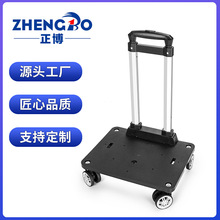 �¿��o����ĥ��݆�p�米��ͨ�����U�X�Ͻ��ۯB��y�W���������U܇