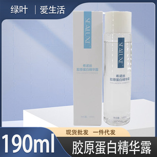 �G�~������ϣ�Z�z�zԭ���׾��A¶�aˮ�̝��ޏ�ˬ�wˮĘ190ml��Ʒ