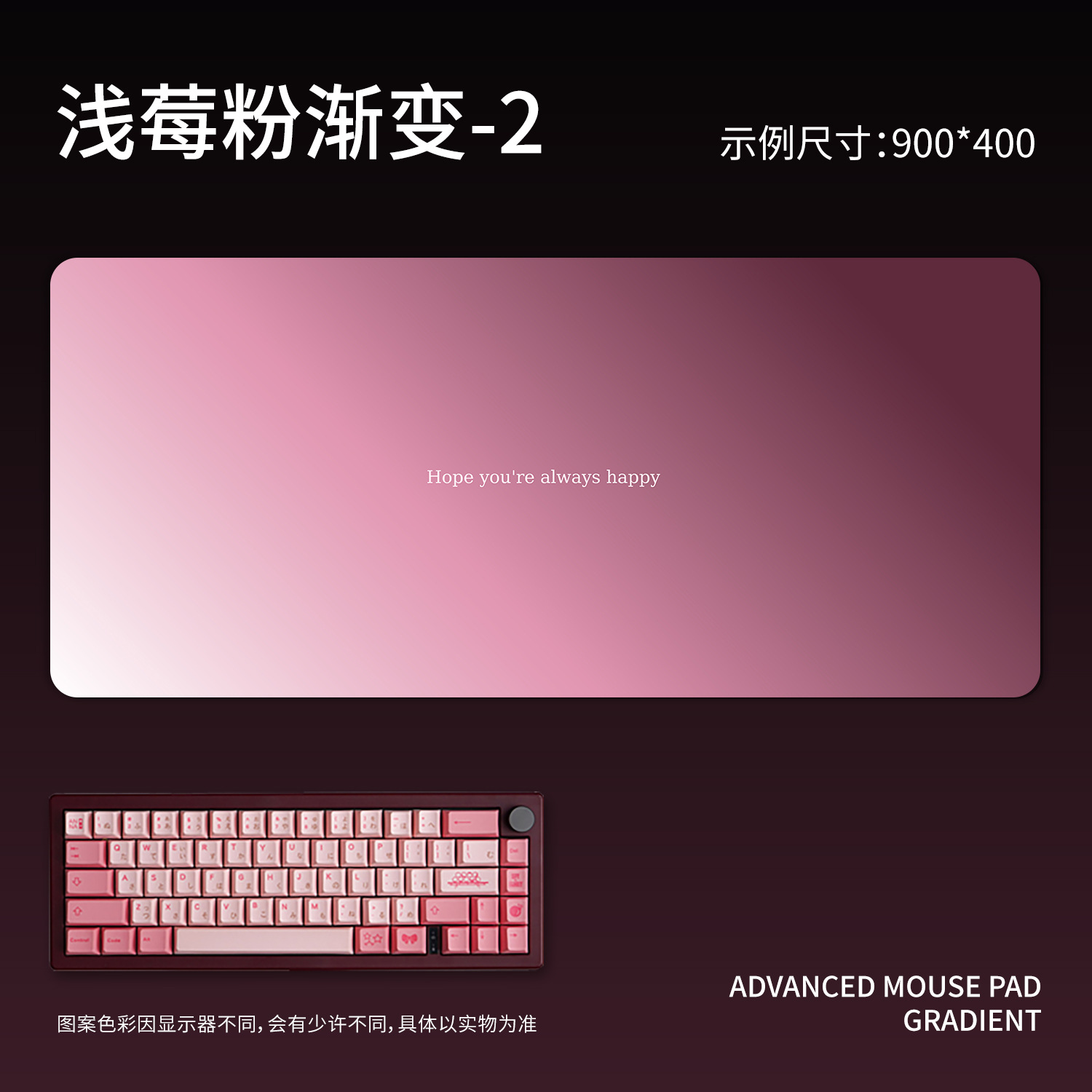 라이트베리핑크 그라데이션-2