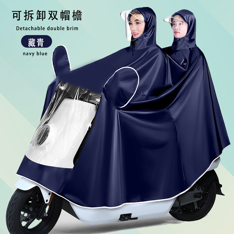 Raincoat eléctrico largo todo el cuerpo a prueba de tormentas motocicleta batería coche una sola persona para aumentar el grosor raincoat al por mayor